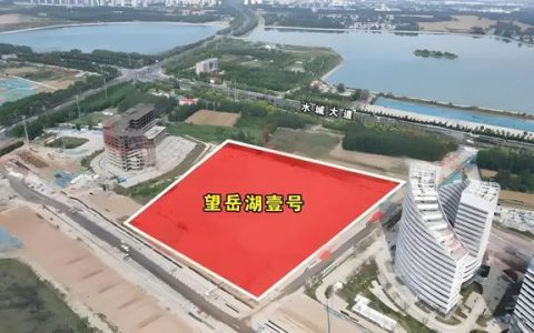 三棵树SGW640高分子排水防护一体板助力聊城市望岳湖壹号项目建设