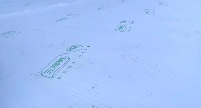 三棵树SGW640高分子排水防护一体板助力聊城市望岳湖壹号项目建设