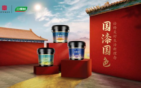 国漆“活化”千年文明，你永远可以相信中国人的顶级审美