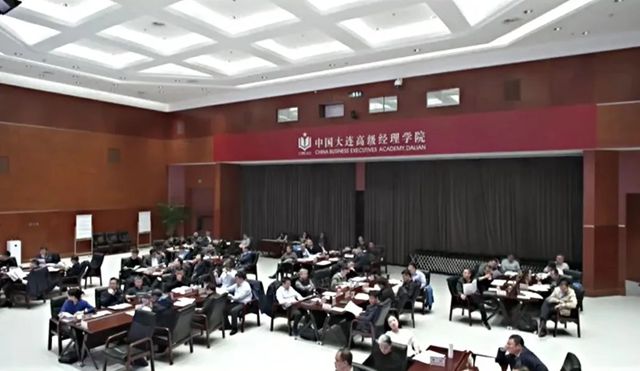北新建材品牌案例登上中国大连高级经理学院央企培训课堂