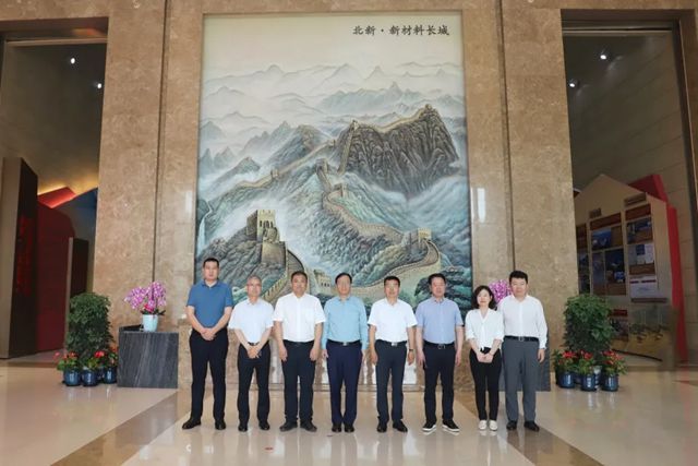 天津天保控股有限公司党委委员、副总经理王伟一行到北新建材参观交流
