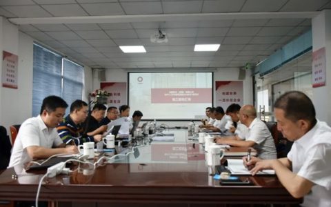 北新防水年产2.5万吨聚氨酯防水涂料扩建项目顺利通过竣工现场验收