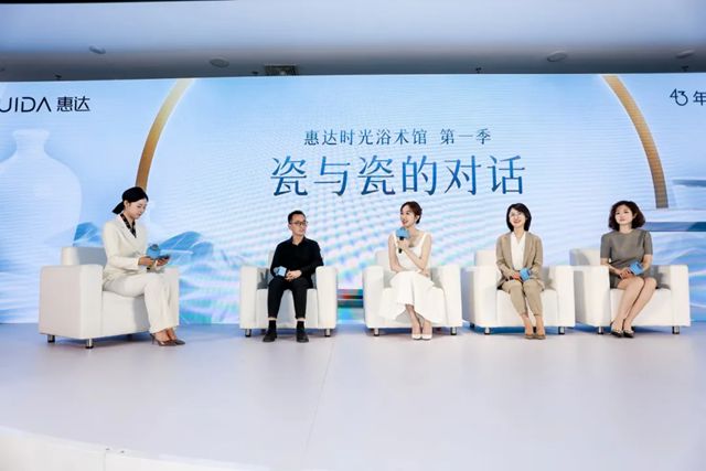 深盾系列开启卫浴深层健康时代，惠达卫浴官宣代言人姜妍