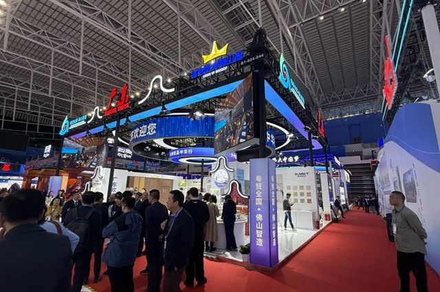 新明珠绿材x萨米特瓷砖 | 闪耀哈尔滨国际经济贸易洽谈会，彰显佛山制造硬核实力