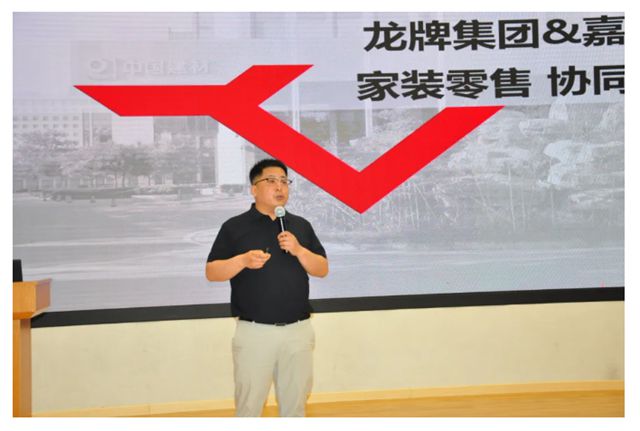 嘉宝莉核心经销商走进北新建材