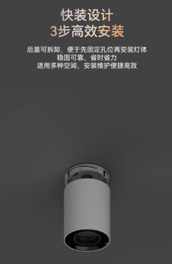 西顿黑神家族再添两大革新之作，打造行业尖端产品阵容
