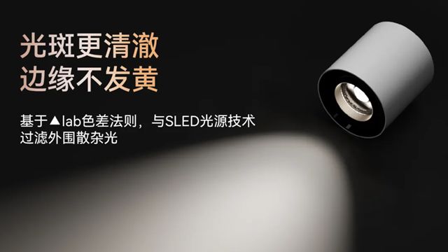 西顿黑神家族再添两大革新之作，打造行业尖端产品阵容