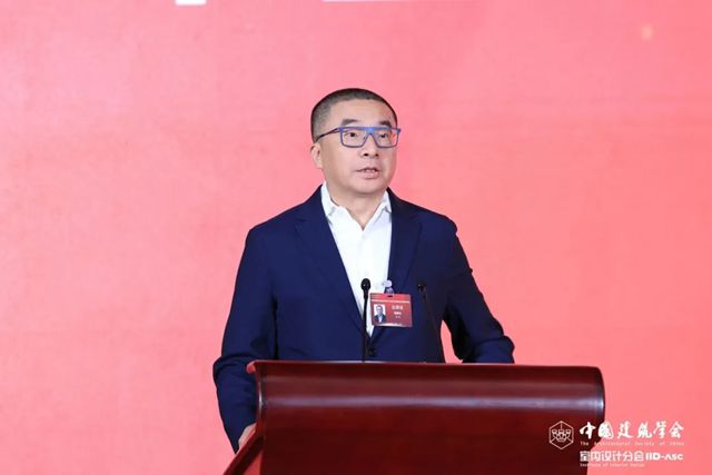 西顿： 中国建筑学会室内设计分会第九届第四次理事会议顺利召开
