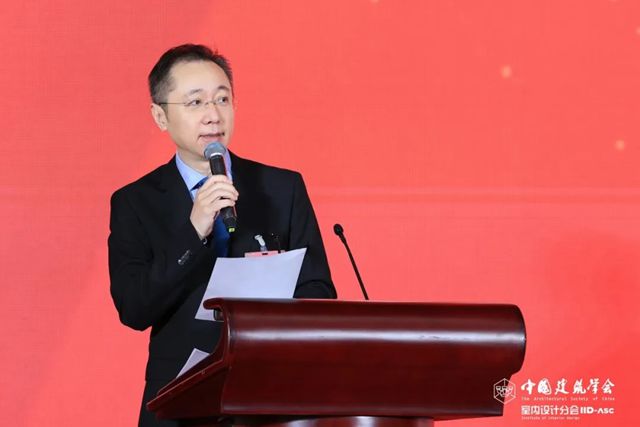 西顿： 中国建筑学会室内设计分会第九届第四次理事会议顺利召开