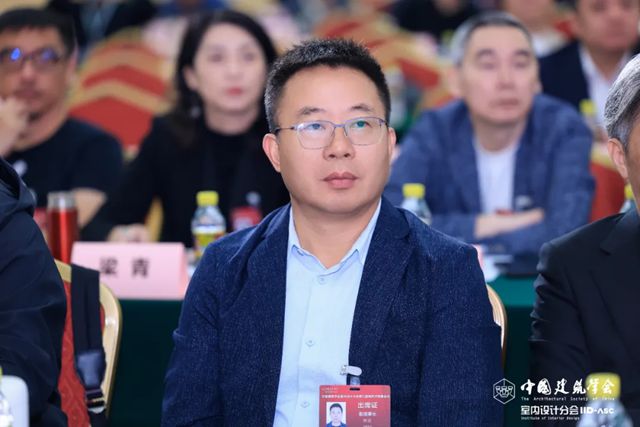 西顿： 中国建筑学会室内设计分会第九届第四次理事会议顺利召开