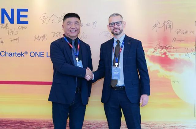 阿克苏诺贝尔革命性防火涂料Chartek® ONE落地中国