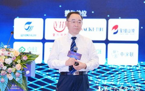 建筑涂企破局路在何方？郭祥恩金漆奖授发展良方