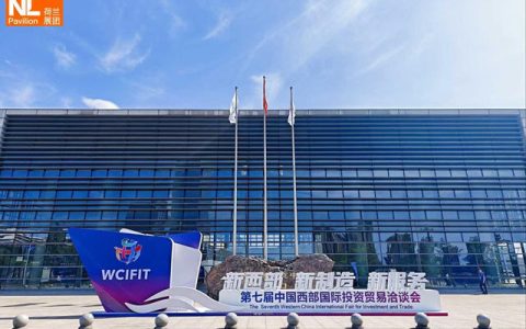 多乐士亮相第七届西洽会 共筑智慧城市绿色未来