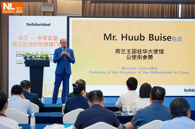 多乐士亮相第七届西洽会 共筑智慧城市绿色未来