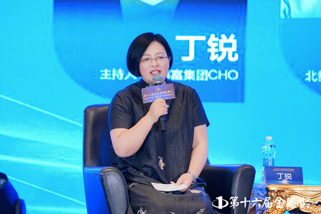 聚焦艺术涂料行业前沿：大佬齐聚，共探破局之路