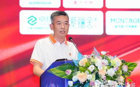 罗斯夫金成：携手“金漆奖”，共赴涂料行业新征程
