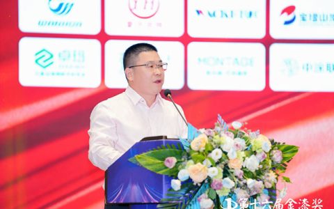 李甫年：执炬火，启新章，以金漆奖引领涂料行业发展
