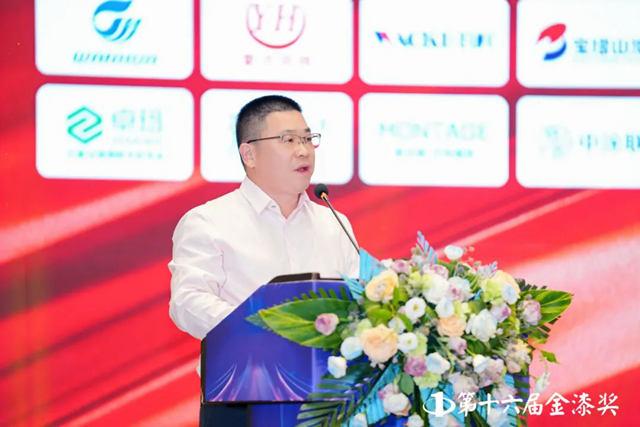 第十六届金漆奖榜单重磅发布  谁是最大赢家