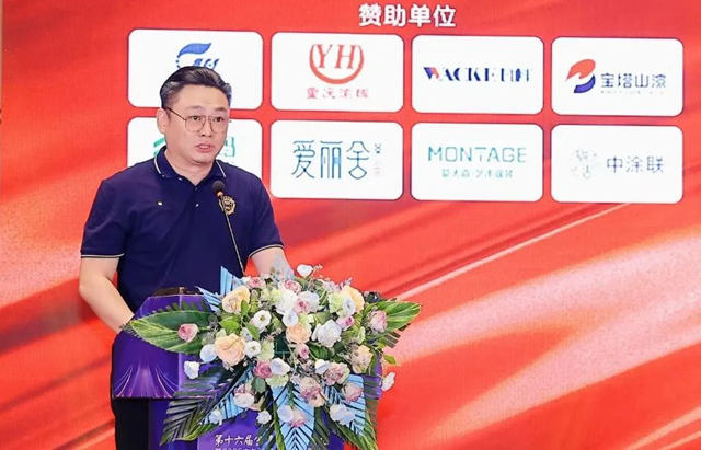 第十六届金漆奖榜单重磅发布  谁是最大赢家