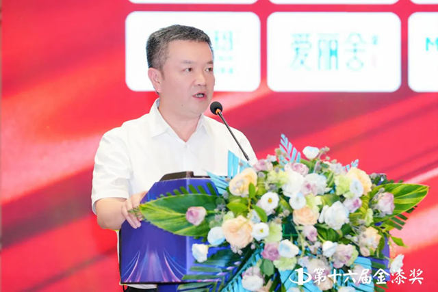 第十六届金漆奖榜单重磅发布  谁是最大赢家