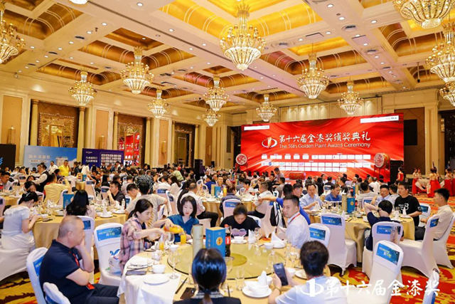 第十六届金漆奖榜单重磅发布  谁是最大赢家