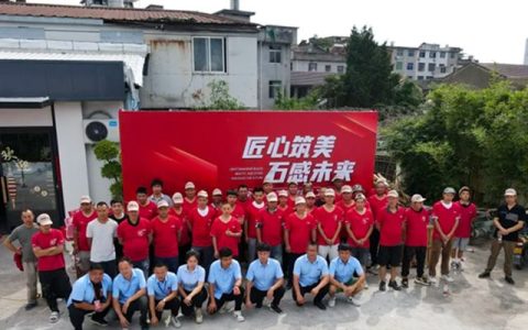 “浙”么精彩！仿石涂料赛场“神仙打架”，六强已出~