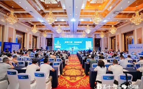 大宝漆实力斩获第十六届金漆奖双项殊荣