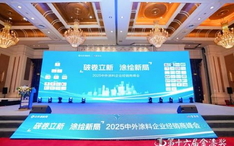 亚卡仿石漆金漆奖“三连冠”！排名跃升至行业第六