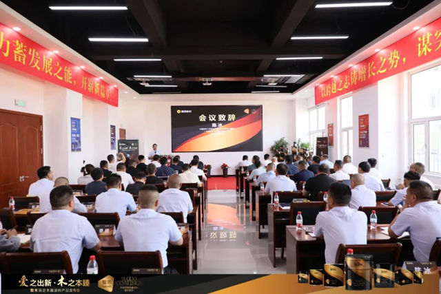 高定涂料“王炸”来袭！展辰三箭齐发锁定市场C位