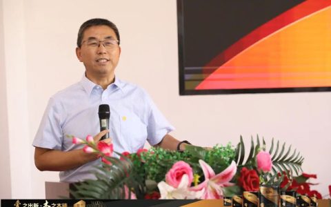 爱之出新 木之本臻︱展辰“爱木”高定木器涂料重磅发布！