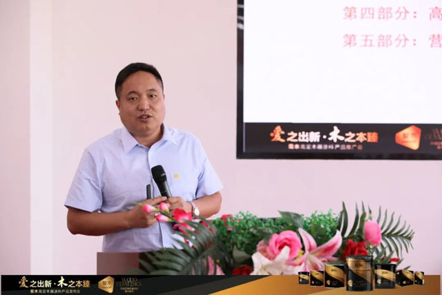 高定涂料“王炸”来袭！展辰三箭齐发锁定市场C位