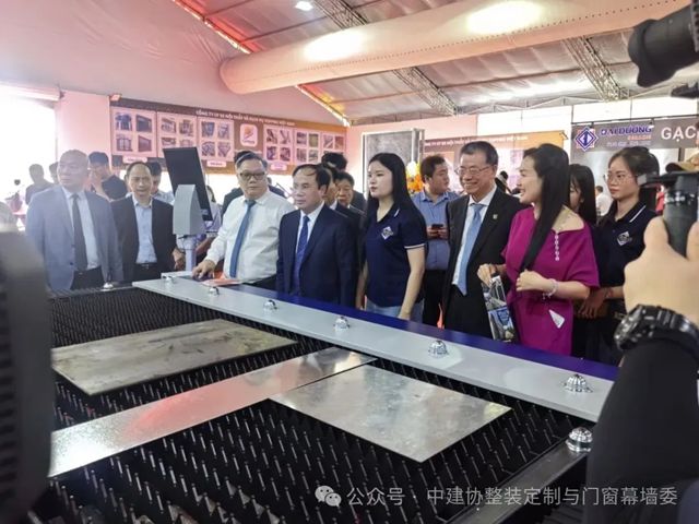 秦占学会长应邀出席“2025越南（河内）国际绿色建材及智能家居展览会”