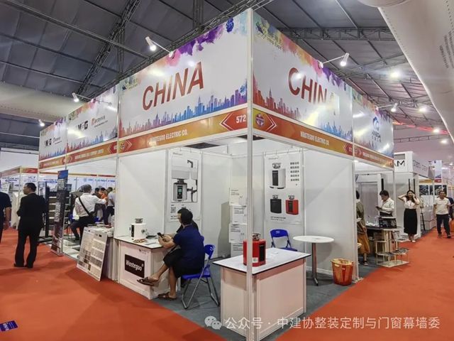 秦占学会长应邀出席“2025越南（河内）国际绿色建材及智能家居展览会”