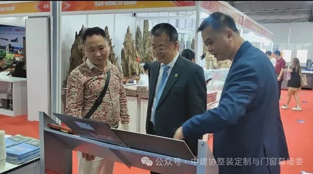 秦占学会长应邀出席“2025越南（河内）国际绿色建材及智能家居展览会”