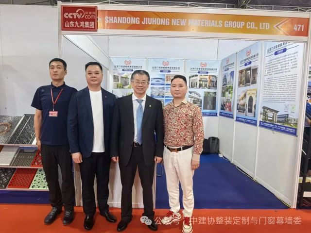 秦占学会长应邀出席“2025越南（河内）国际绿色建材及智能家居展览会”
