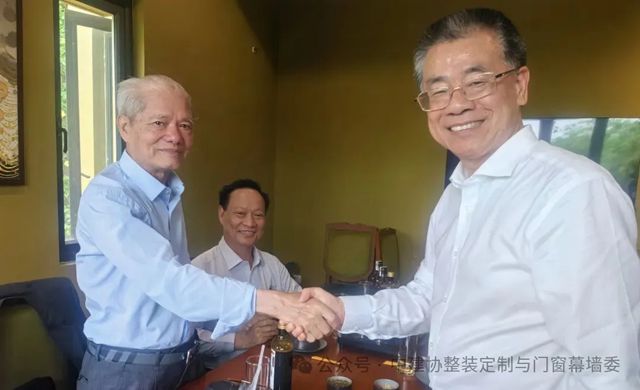 秦占学会长应邀出席“2025越南（河内）国际绿色建材及智能家居展览会”
