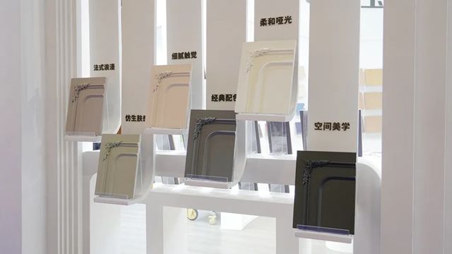 嘉宝莉“新”实力，藏不住了！
