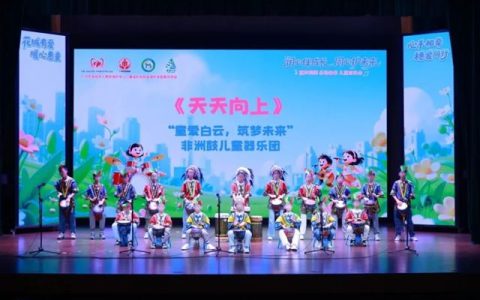 尚品宅配携手广州市未保中心 助力困境儿童成长环境改造