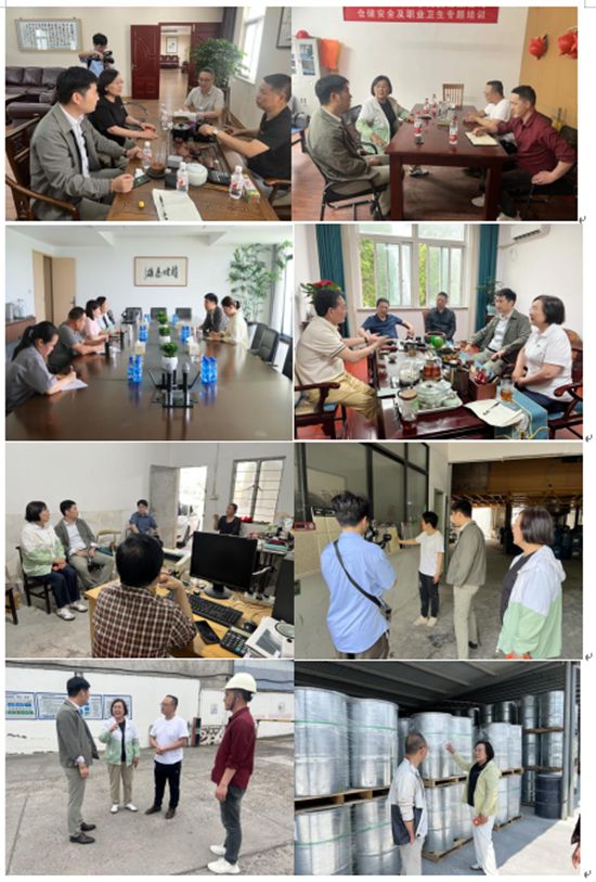 宁波涂协开展“听需求 解难题 促发展”系列活动——助力企业应对关税战挑战