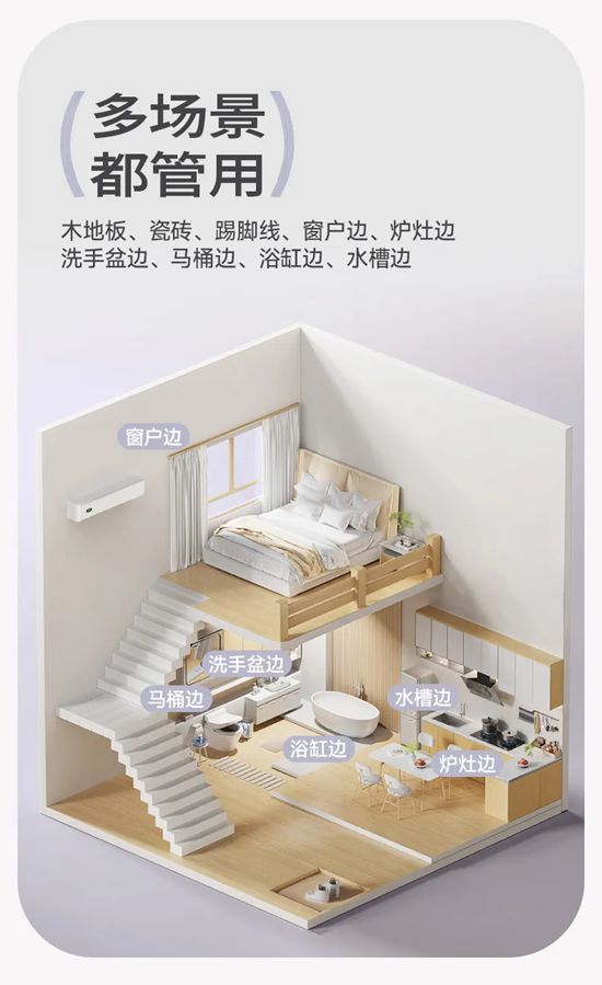专业领先，嘉宝莉双榜TOP1!
