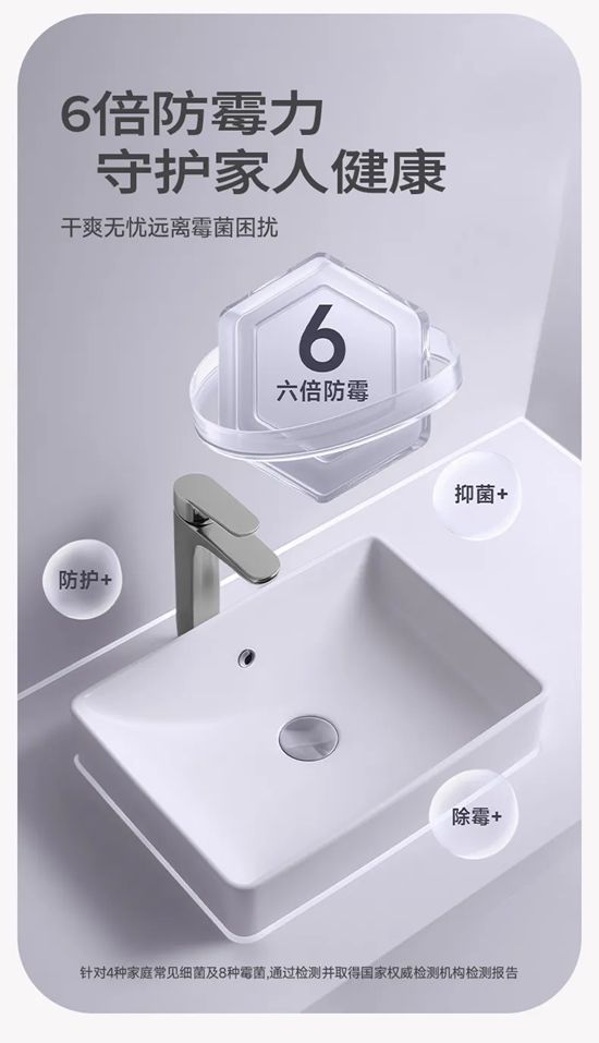专业领先，嘉宝莉双榜TOP1!