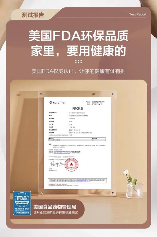 专业领先，嘉宝莉双榜TOP1!