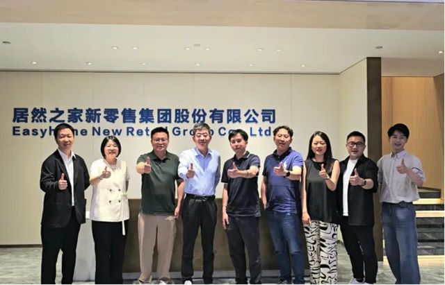 居然智家携手美团：开启家居新零售全域数字化新篇章
