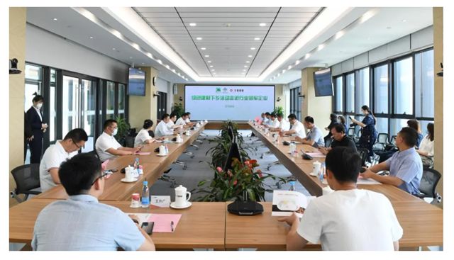 从千亿品牌到零碳先锋：北新建材精神文明与绿色发展双跃升