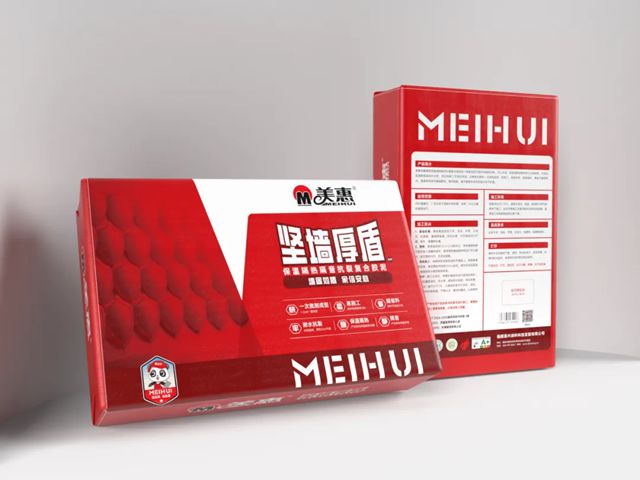 效率x2！省料高达35%！美惠新品胶泥让师傅抢着用？
