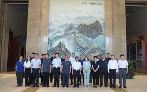 昌房公司党委携子公司党组织党员干部一行走进北新建材开展党建共建活动