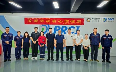珠江涂料开展多元安全主题培训活动