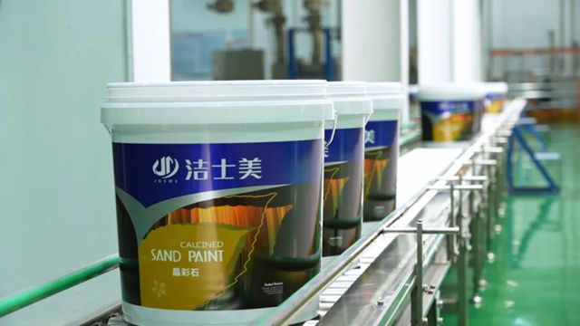 双冠加冕|洁士美荣膺金漆奖双项大奖