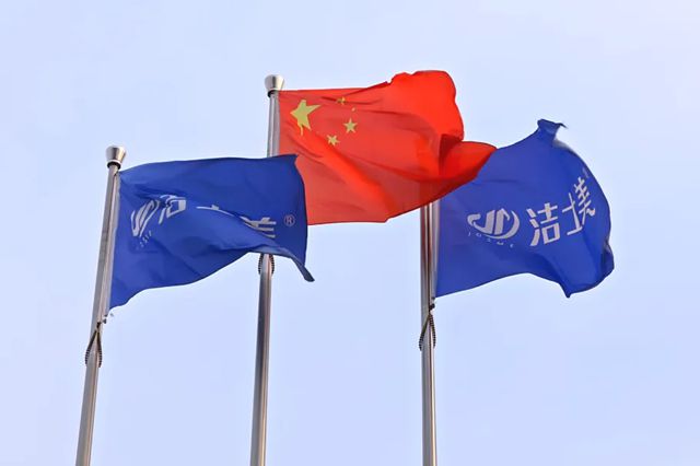 双冠加冕|洁士美荣膺金漆奖双项大奖