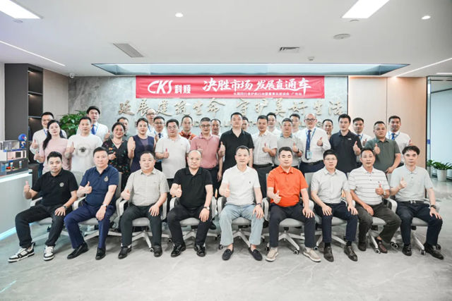 一竿到底求实效，科顺董事长护航行动点亮厦门、广州！